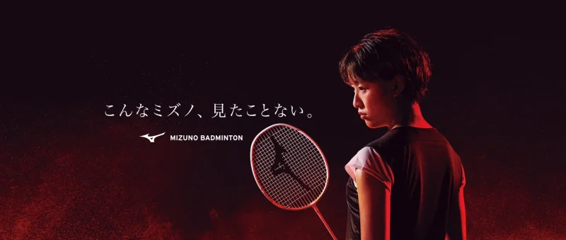 vợt cầu lông mizuno cho dân chơi cầu lông